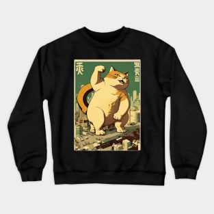 Catzilla chilling Crewneck Sweatshirt